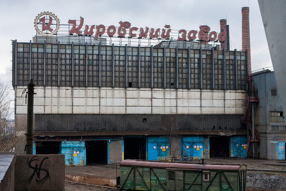 Кировский завод передал свой дворец культуры в управление профильной компании, которая обещает превратить его в креативное пространство