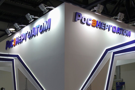4 октября «Росэнергоатом» сообщил, что приступил к сооружению береговой инфраструктуры
