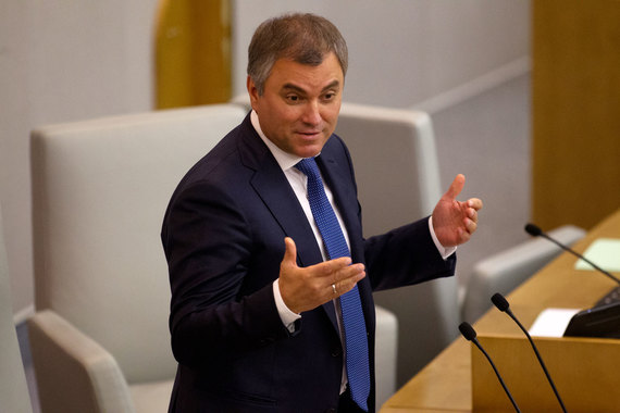 Вячеслав Володин избран спикером Госдумы