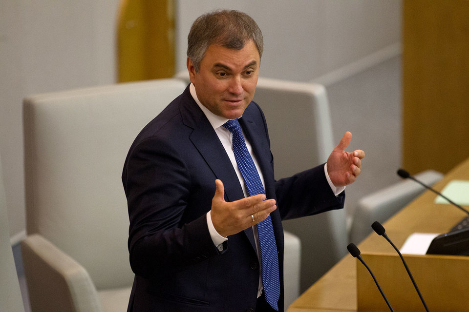 Вячеслав Володин демонстрирует свое расположение всем фракциям Думы