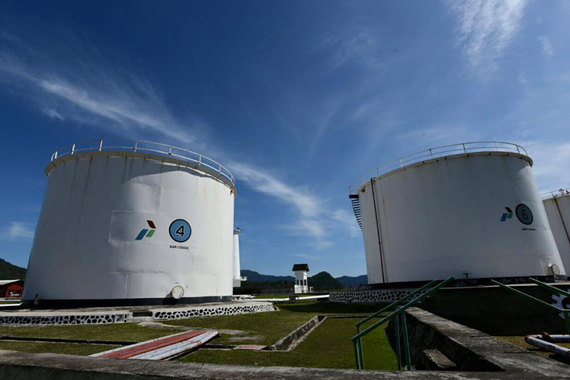 «Роснефть» продает индонезийской Pertamina доли в двух месторождениях.
