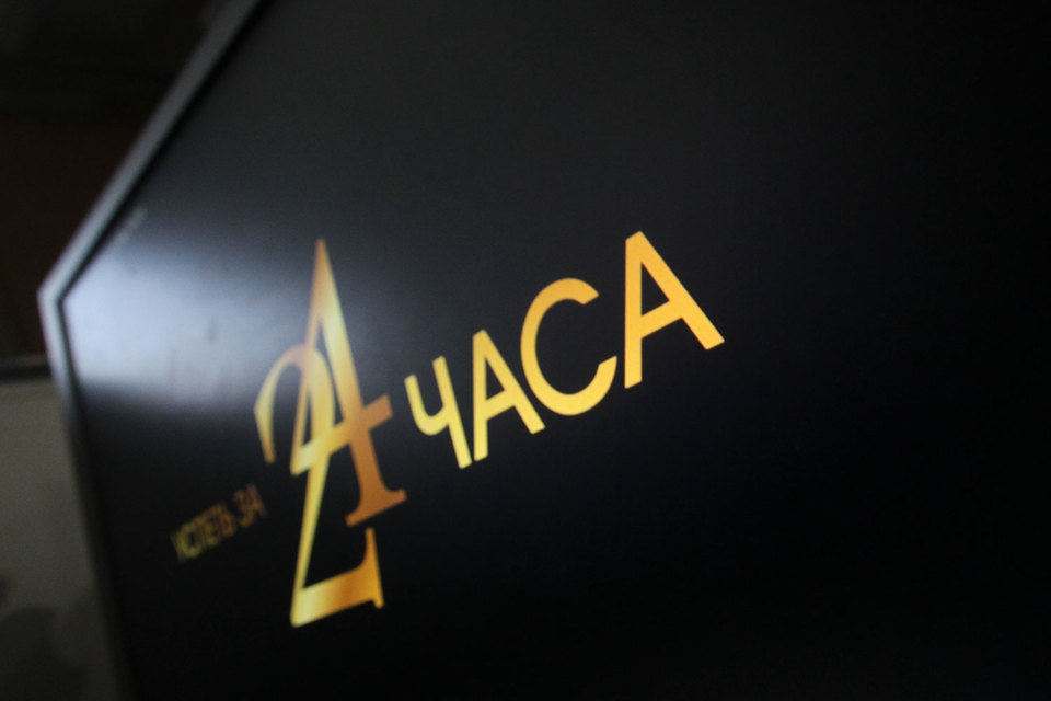 Рекламные агентства недовольны планами нового селлера