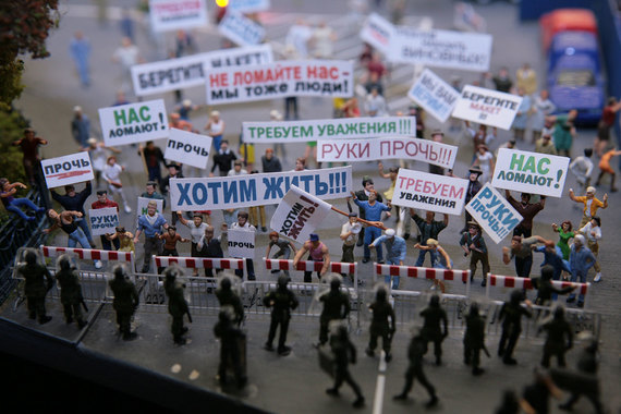 Надо сделать так, чтобы общество не протестовало против бюджетных идей
