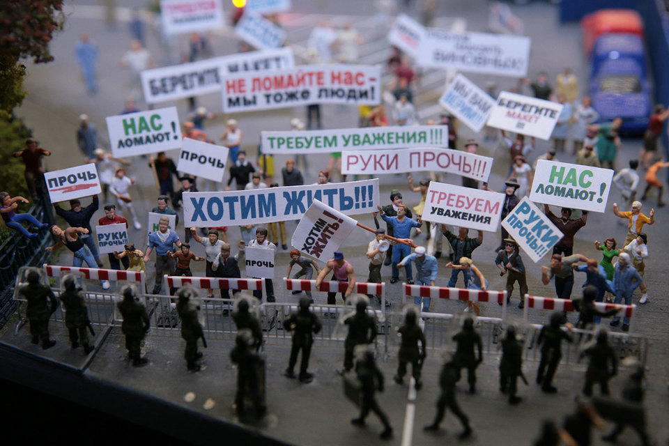 Надо сделать так, чтобы общество не протестовало против бюджетных идей