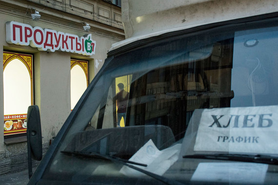 В Петербурге мало места для мелкой розницы