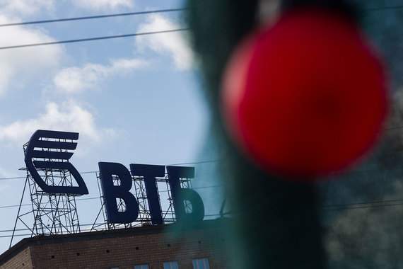 Ленобласть должна до 1 ноября заплатить ВТБ 533 млн рублей