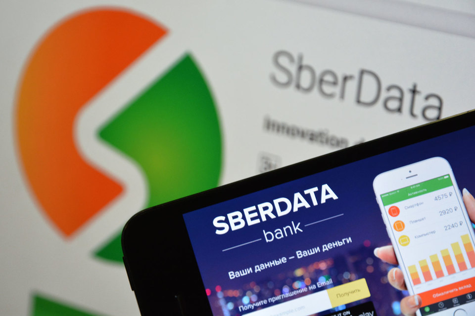 Технологически Sberdatabank работает как блокировщики рекламы (adblocks), однако не блокирует рекламные объявления, а заменяет их на баннеры, которые были куплены рекламодателями через Sberdatabank