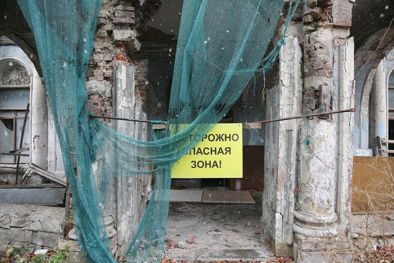 Страховщики жизни верят в будущее инвестиционного страхования