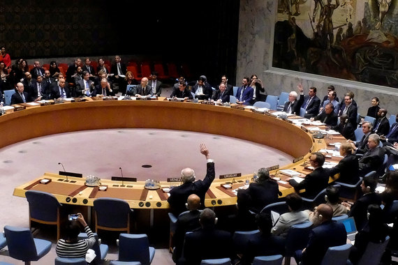 «Проект резолюции не принимается, поскольку за него не было подано требуемого числа голосов», – сказал постпред России при ООН Виталий Чуркин