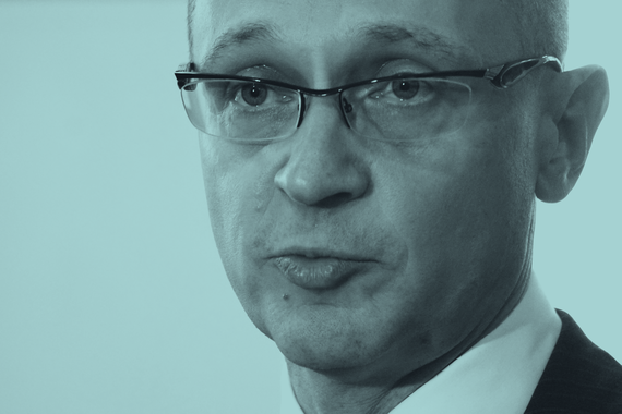 Сергей Кириенко