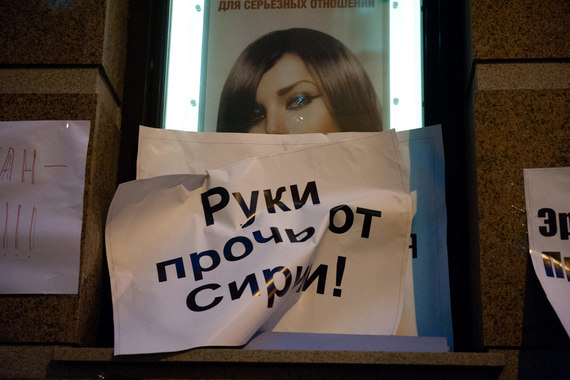 Совет Безопасности ООН в субботу отверг российский проект резолюции по Сирии