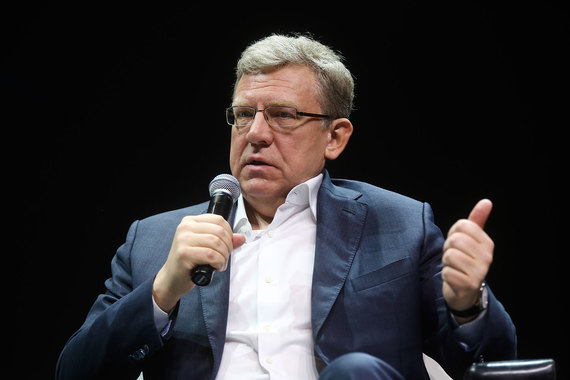 Алексей Кудрин обсудит поиск новой модели социального государства