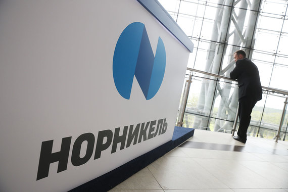 В 2007 г. «Норникель» за $6,4 млрд купил LionOre с активами в Африке и Австралии. Доли в Nkomati и ботсванской Tati Nickel были частью нового приобретения