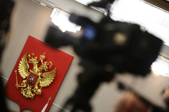 Государство сэкономит на собственных СМИ