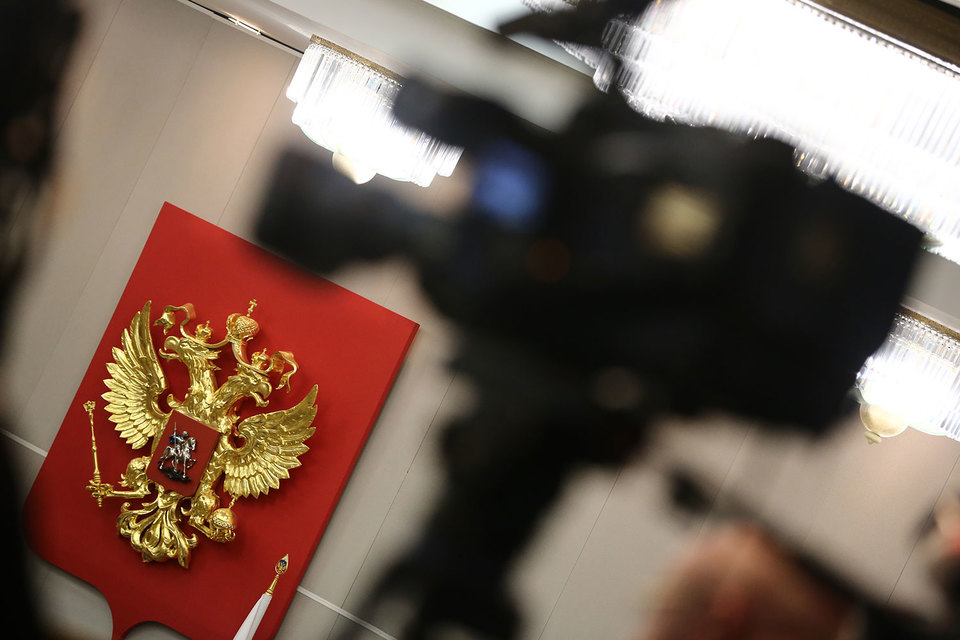 Государство сэкономит на собственных СМИ