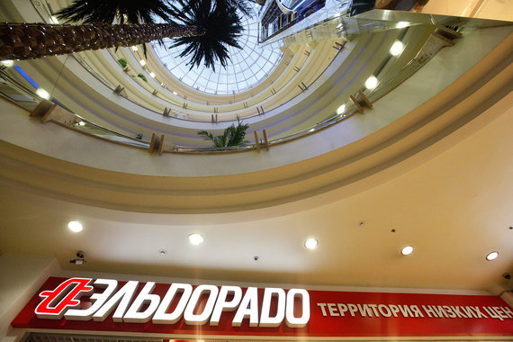Сеть «Эльдорадо» купит более 35 000 кв. м в складском комплексе