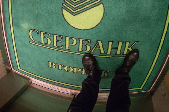 Мошенники используют социальную инженерию для того, чтобы красть средства клиентов