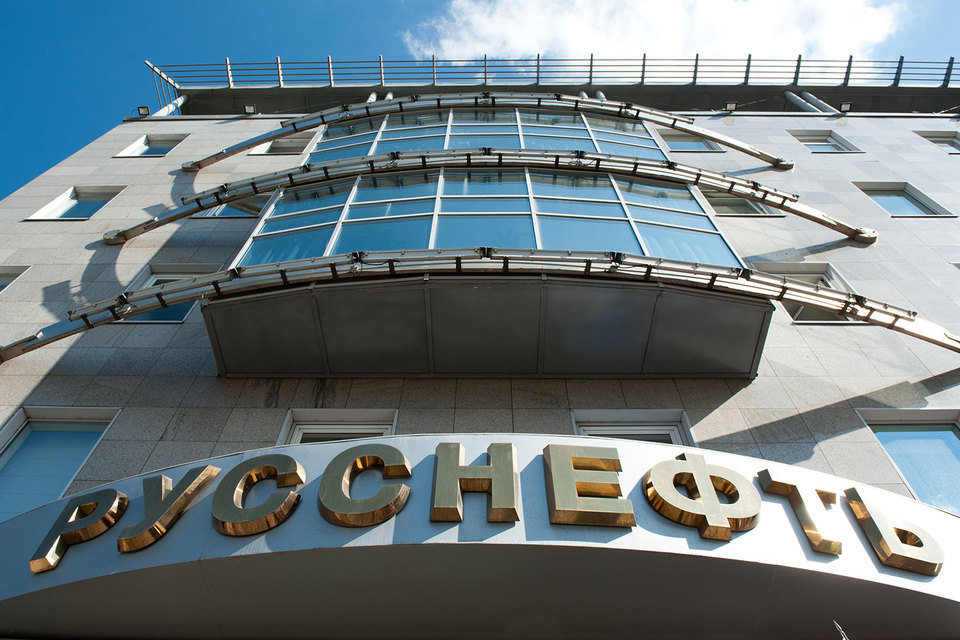 Glencore владеет более чем 30% голосов «Русснефти»