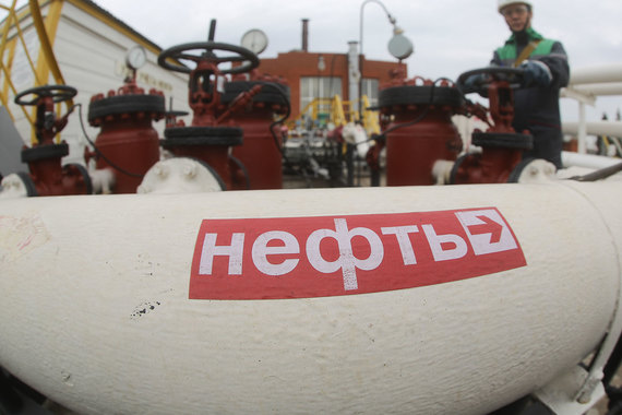 Россия может нарастить производство нефти до 555 млн т в год, считают авторы проекта Энергостратегии до 2035 г. Но не исключают, что добыча будет ниже нынешней