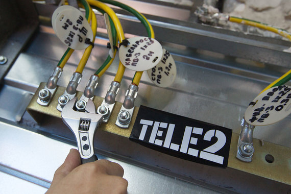 На инфраструктуру Tele2 нашелся новый претендент