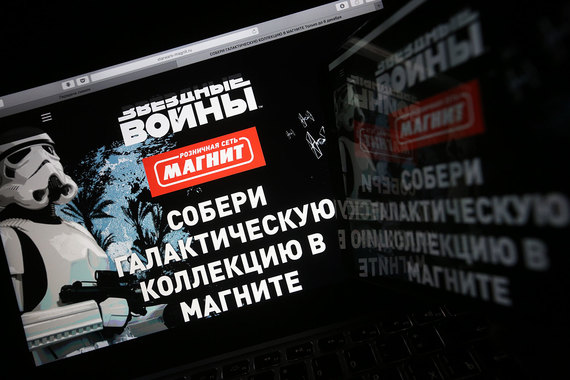 «Звездные войны» охватят 75% «Магнита»