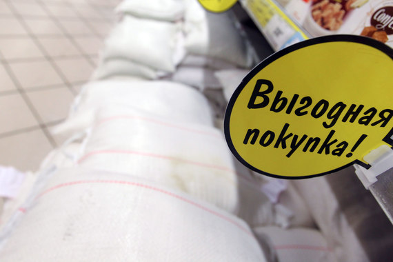 УФАС по Татарстану возбудило дело по статье федерального закона «О защите конкуренции» в отношении трех сахарных заводов в республике в начале 2015 г. в связи с резким повышением цены на сахар с 25 до 60 руб. за 1 кг