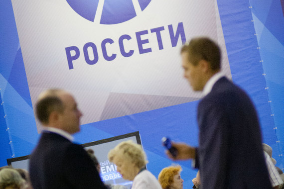 «Россети» согласны отдавать половину чистой прибыли акционерам, но это должно быть учтено в тарифе