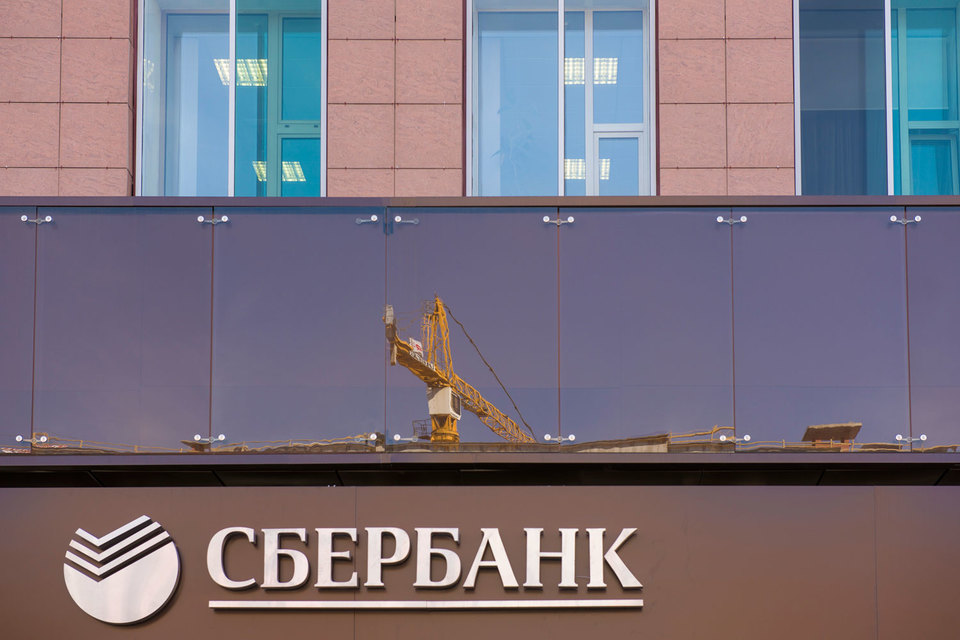 Сбербанк и «ВТБ 24» снижают ставки по ипотеке