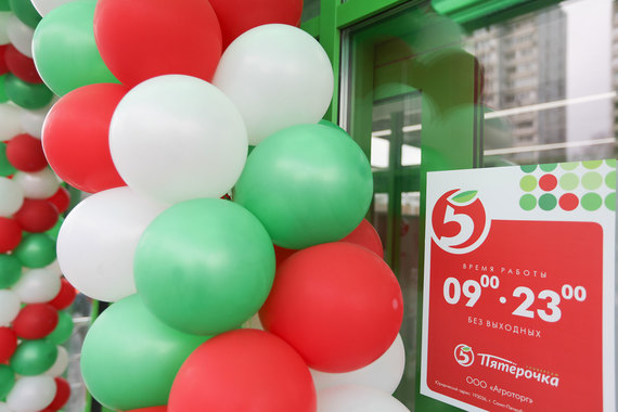 X5 Retail Group есть что праздновать – главный конкурент в сентябре остался позади