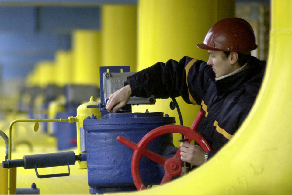 «Нафтогаз» подал иск к России