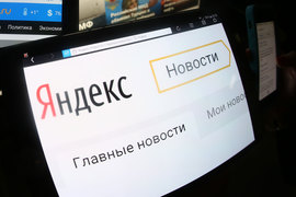 Новости группы в вконтакте не видны у друзей