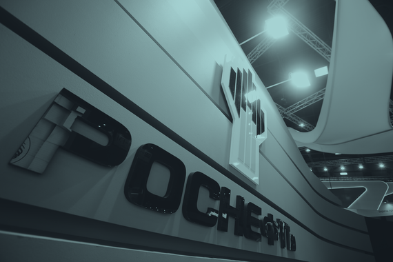 Компания недели: «Роснефть»