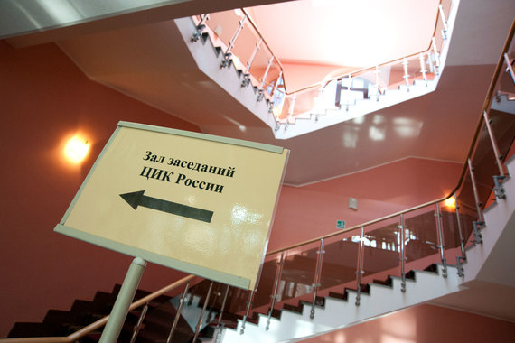 Центризбирком до конца года намерен сменить руководителей избирательных комиссий как минимум в семи регионах