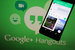 Еще один мессенджер от Google - Hangouts, позволяющий пользователю обмениваться sms и mms без end-to-end шифрования, также набрал 53 балла