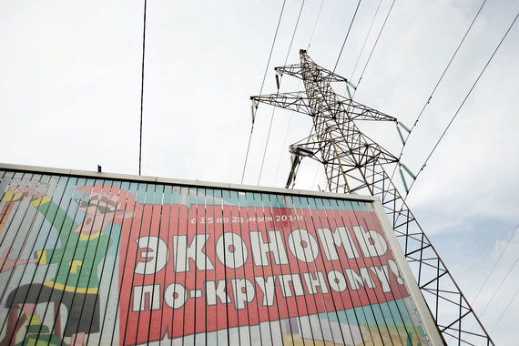 После аукциона операторы планируют повысить цены