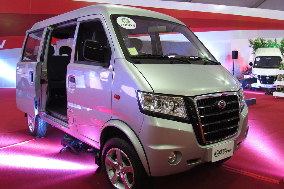 В начале 2016 г. GAC Motor начала продажи в России LCV Gonow Way в различных модификациях