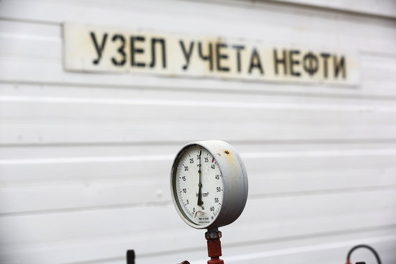 В 2016 г. Минэнерго ожидает добычу нефти около 544 млн т.