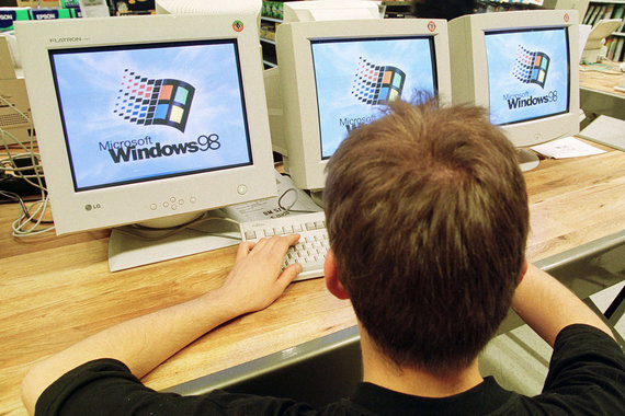 Microsoft вернулась на 17 лет назад
