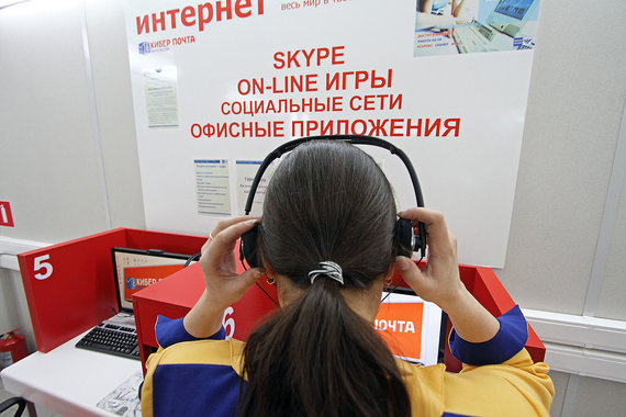 Интернет перестанет быть общим