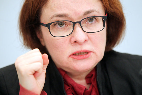 Эльвира Набиуллина как председатель ЦБ получит весь оздоровительный инструментарий