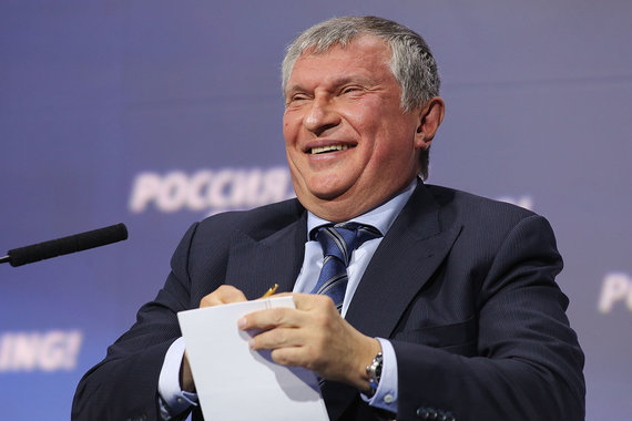 Игорь Сечин работает председателем совета директоров компании, которая мало рассказывает о себе