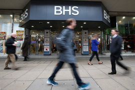 Последние магазины BHS в Великобритании закрылись два месяца назад