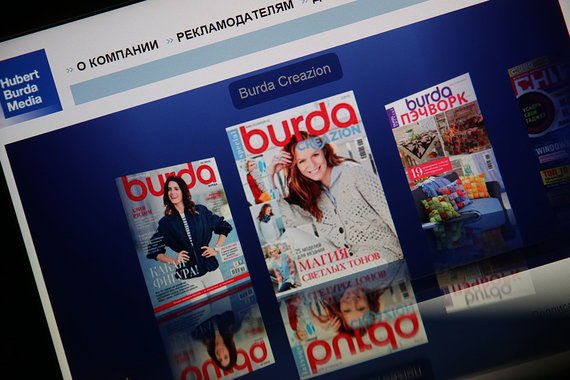 Новым владельцем ИД Burda стал ее же бухгалтер