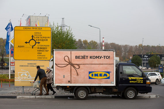 Некий независимый эксперт оценил «дочку» IKEA в России в $5,62 млрд