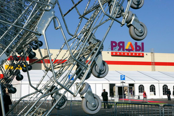 Первые два магазина новой сети открылись в прошлом году