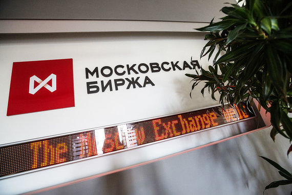 Крупные компании смогут работать не только на валютном рынке, но и на денежном