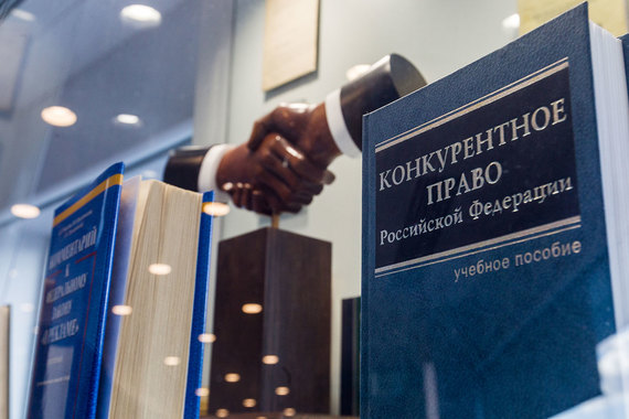 ФАС готова ограничить иммунитет бизнеса ради конкуренции
