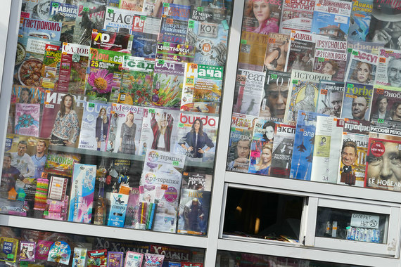 Российские издатели Cosmopolitan и National Geographic договорились, что дистрибутировать их журналы теперь будет конкурирующий издательский дом Burda
