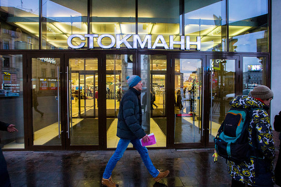 Впервые о намерениях продать «Невский центр» Stockmann объявил в ноябре 2012 г.