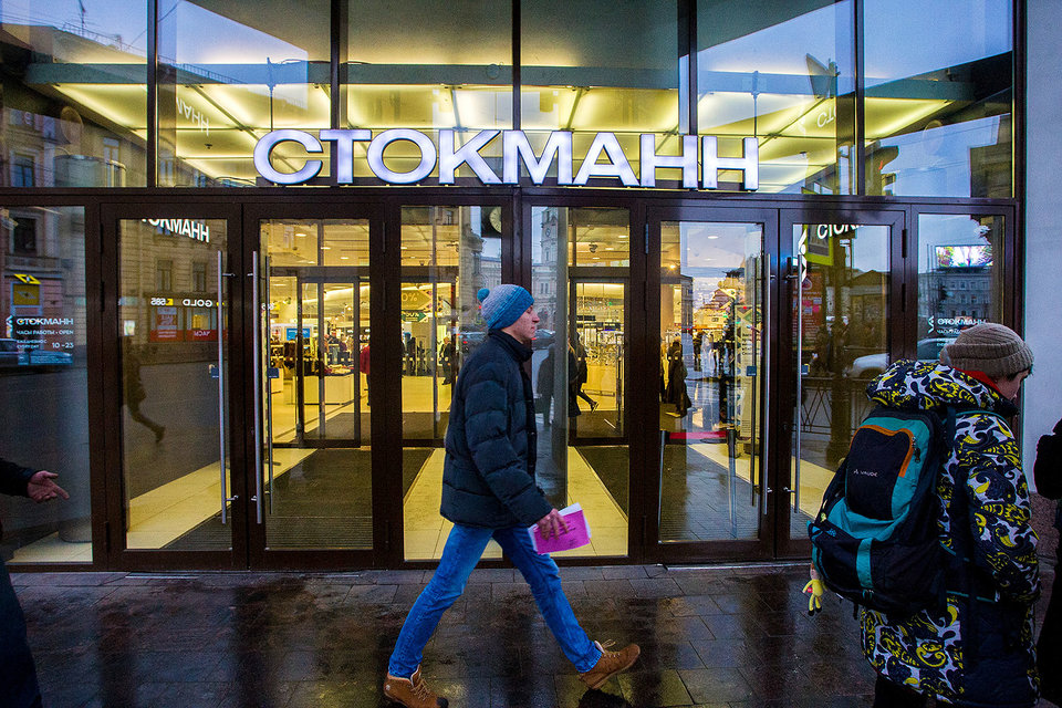 Впервые о намерениях продать «Невский центр» Stockmann объявил в ноябре 2012 г.